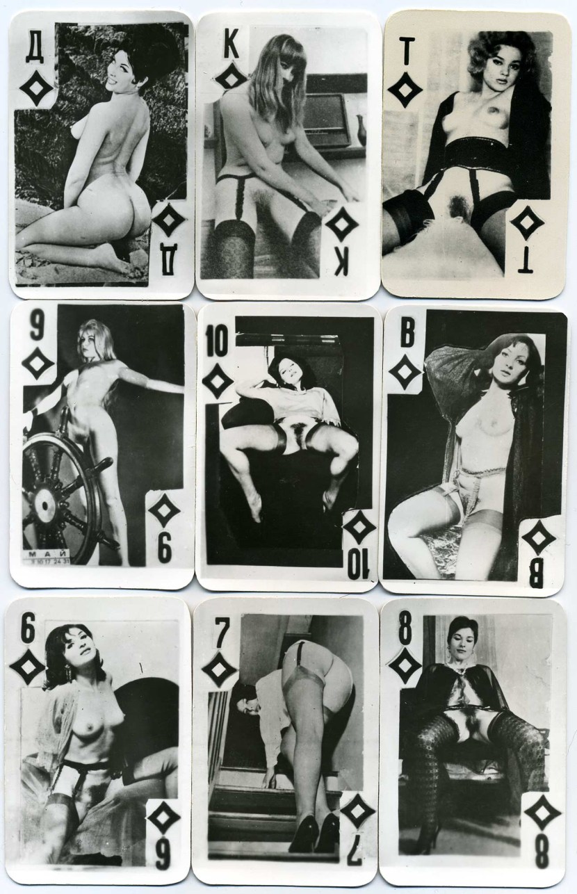 Playing cards with large breasts XXX