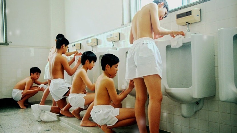 Summer Memories Kagura Games