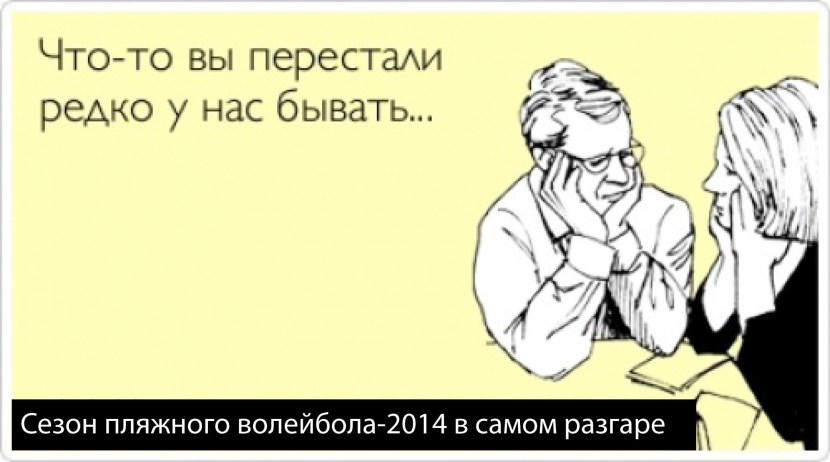 Quotes about repairs