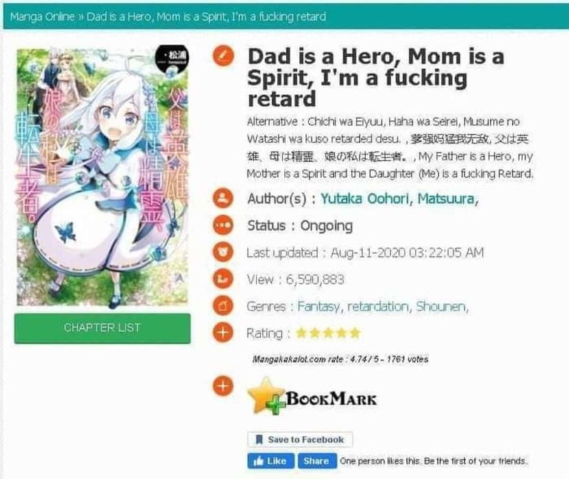 DAS A Hero, Mom is A Spirit, I'M A Retard