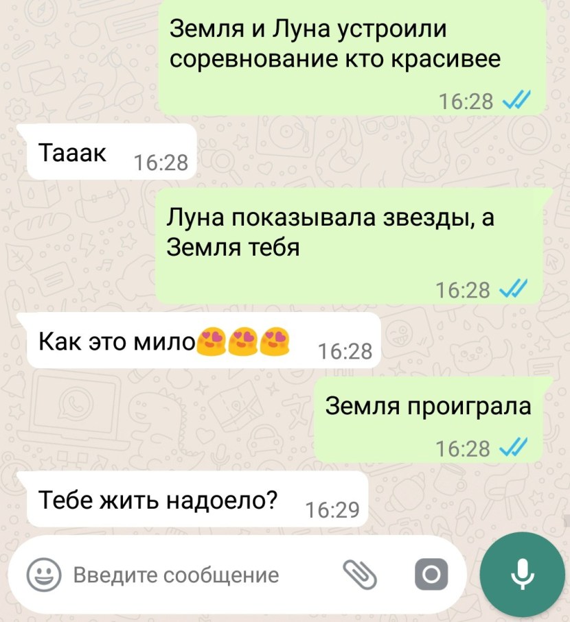 Correspondence with a guy