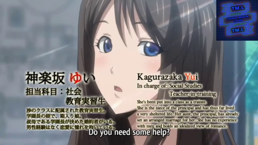 Kyonyu Hitozuma ONNA KYOOOSHI Novella