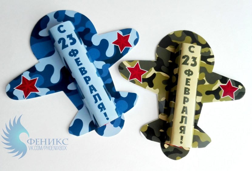 Mug Chupa Chupa Chups