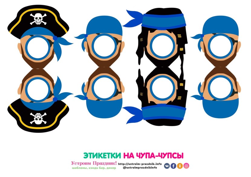 Salvador Dali Chupa Chups