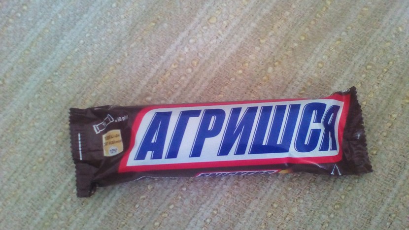 Coca Cola Semyon Kim