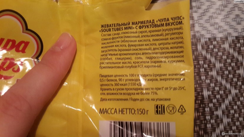 Cold drinks advertising