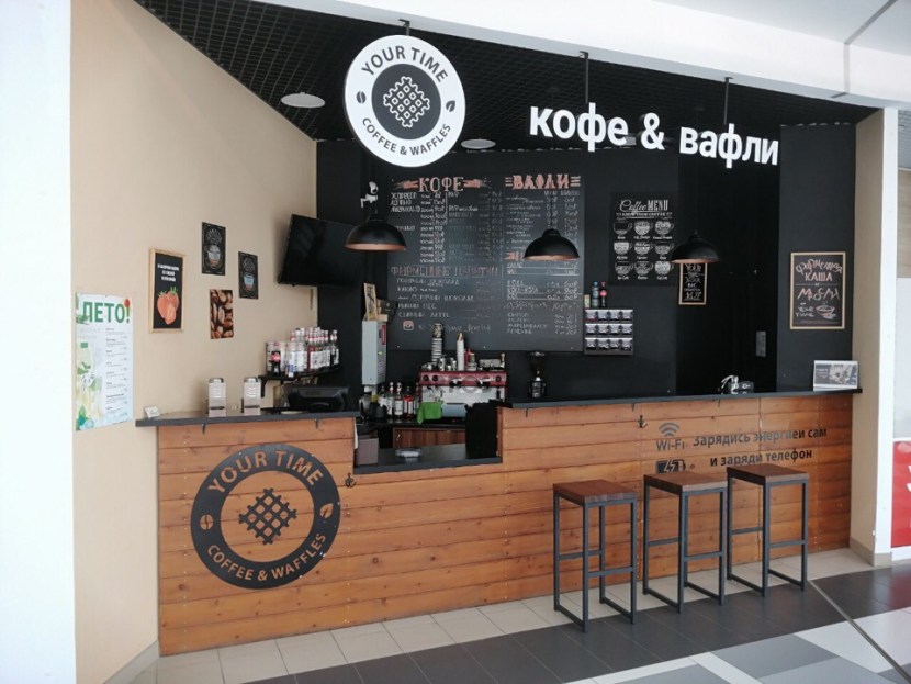 Waffle coffee shop