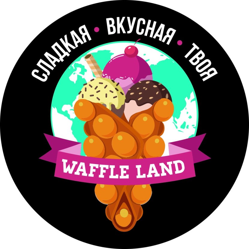 Hong Kong Waffley Banner