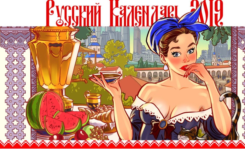 Andrey Tarusov is an artist