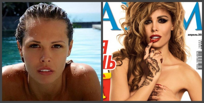 Maria Gorban Hackers 2020