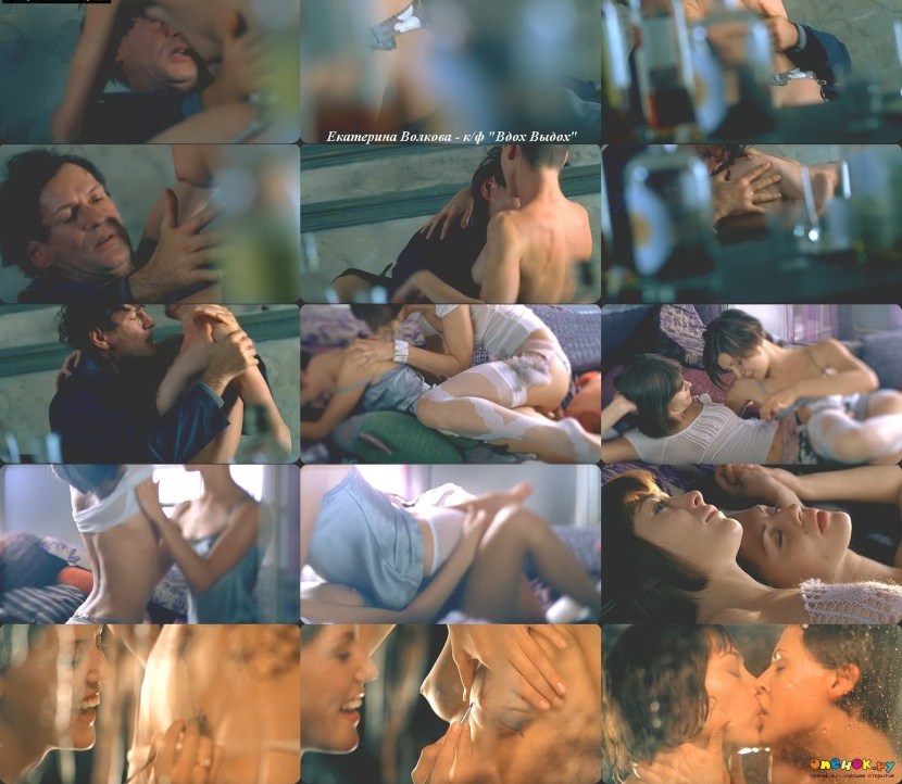 Vera Voronina Ekaterina Volkova Naked