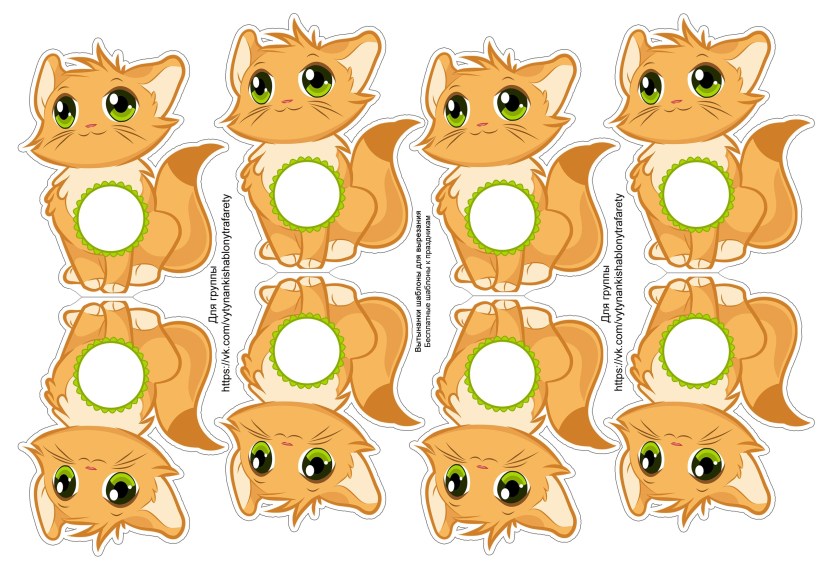 Jewelry for Chup chups templates