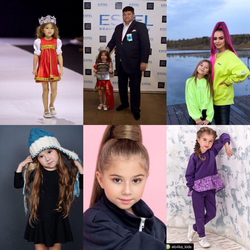 Milana Hametova in an orphanage