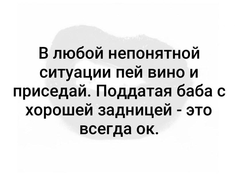 Nekrasova Milan Olegovna