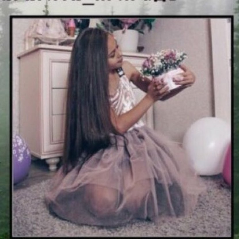 Mila Saifutdinova Beauty