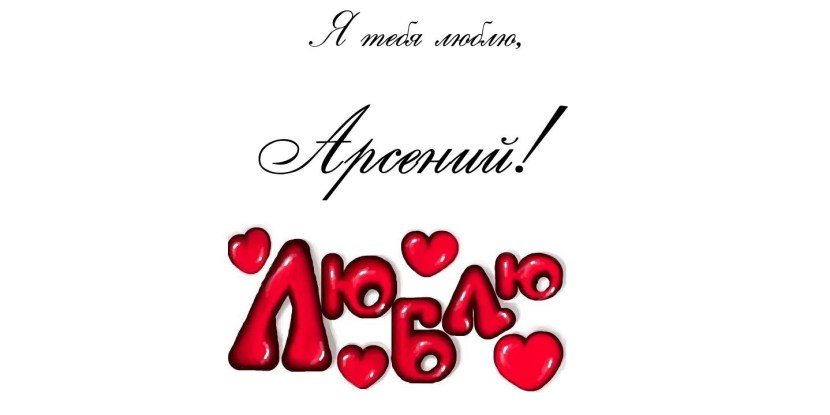 Girl in a T -shirt and underpants