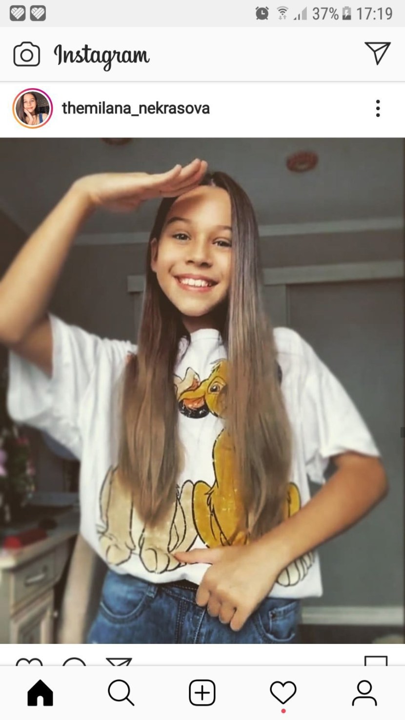 Nekrasova Ekaterina 1994