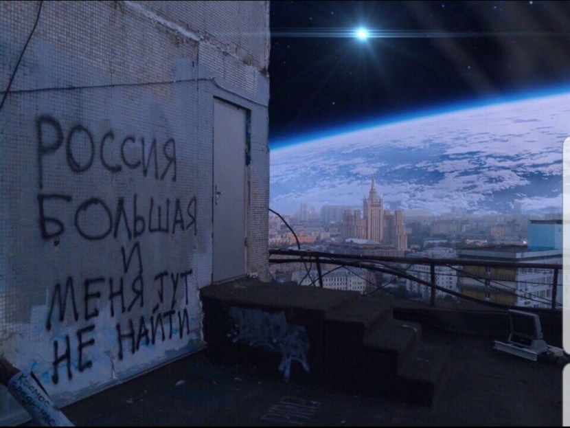 Milan Nekrasova Engels