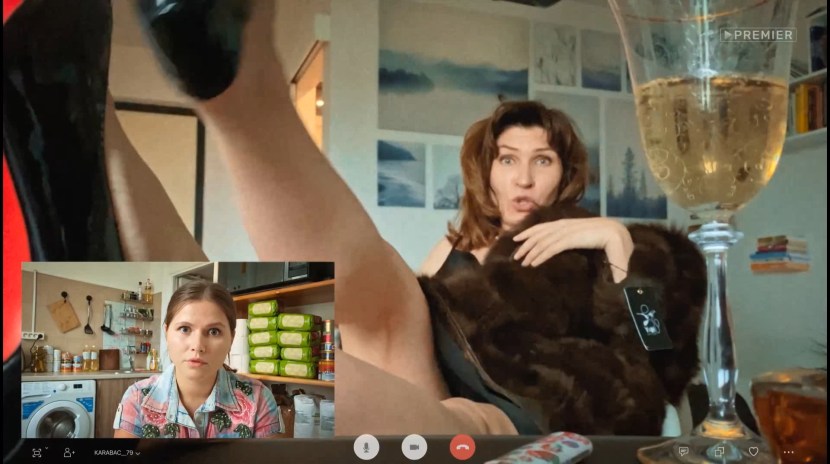 Angelica Kashirina drain