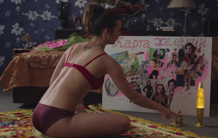 Angela Kashirina is hot