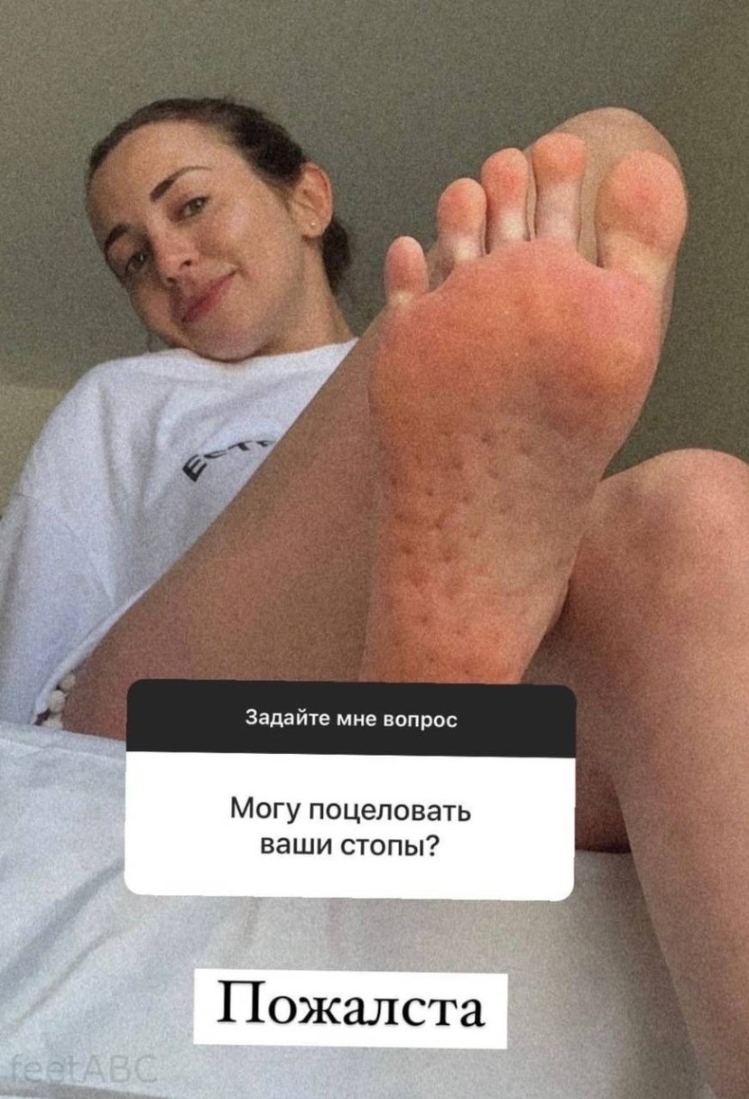 Angelica Kashirin's legs