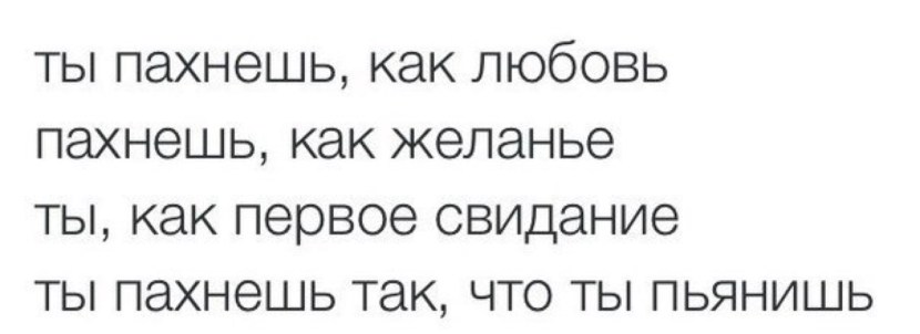 Tucky Williams Scene 2019