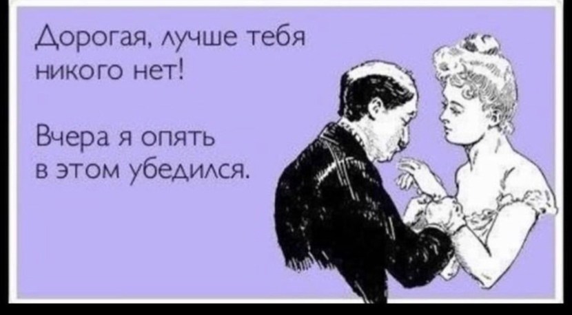 Best friends of girls are diamonds