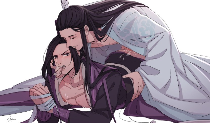 Jiang Cheng and Wei In