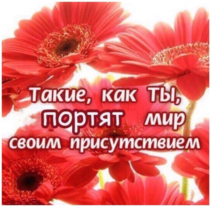 Anime names of girls