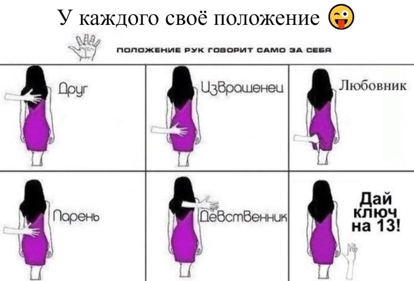 Beautiful poems about love