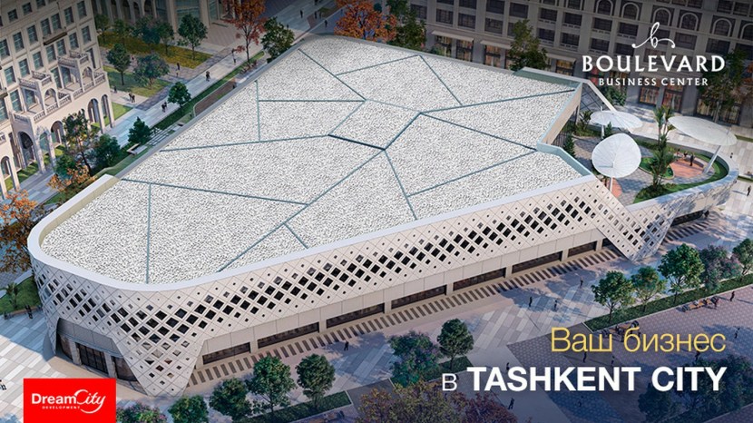 Boulevard Tashkent City