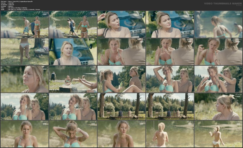 Sofya Kashtanova Anna Starshenbaum psychologists