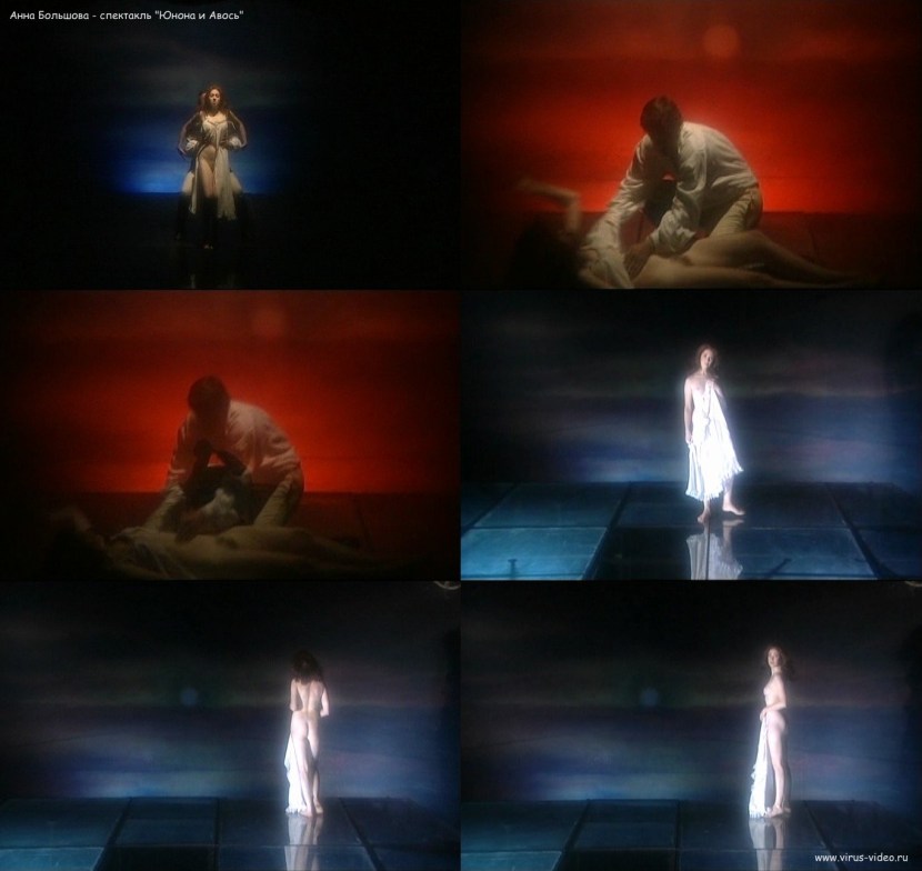 Anna Bolshova in the performance of Juno and Avos