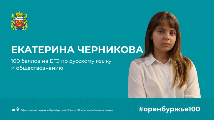 Creampie Angels Russian Christina