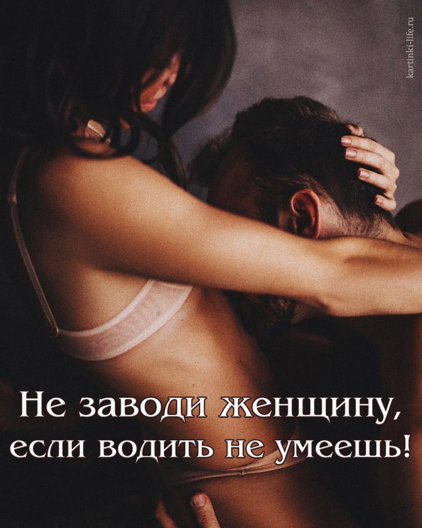 Chernikova Ekaterina Vladimirovna Domodedovo