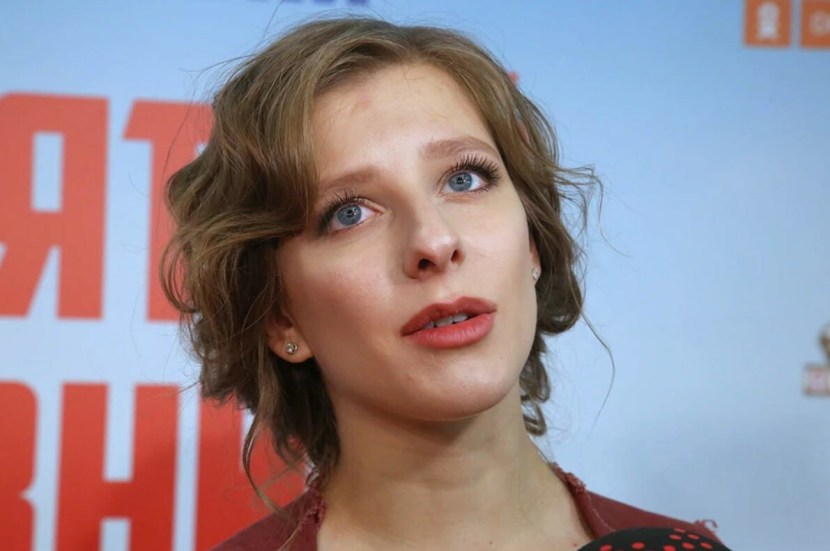 Lisa Arzamasova Ekaterina Vozhlet