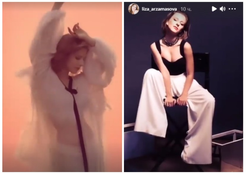 Elizabeth Arzamasova Hot 2018