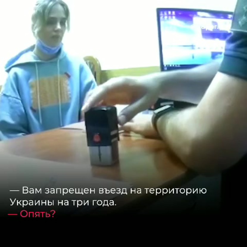 Hellua Boss Loona Furri