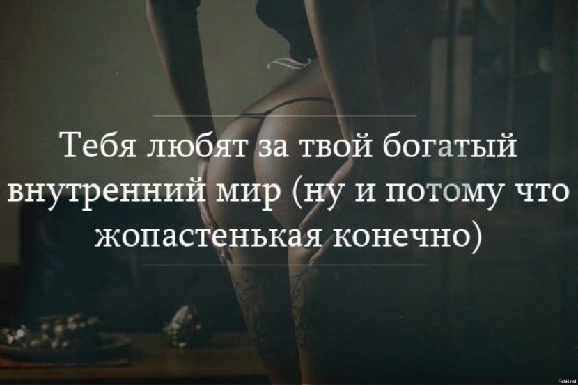 Giuseppe Tartini Devil Sonata