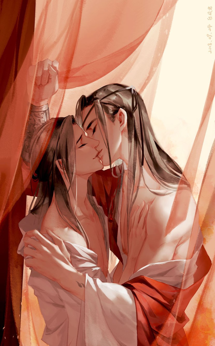 Hua Chen and Ce Lyan 18