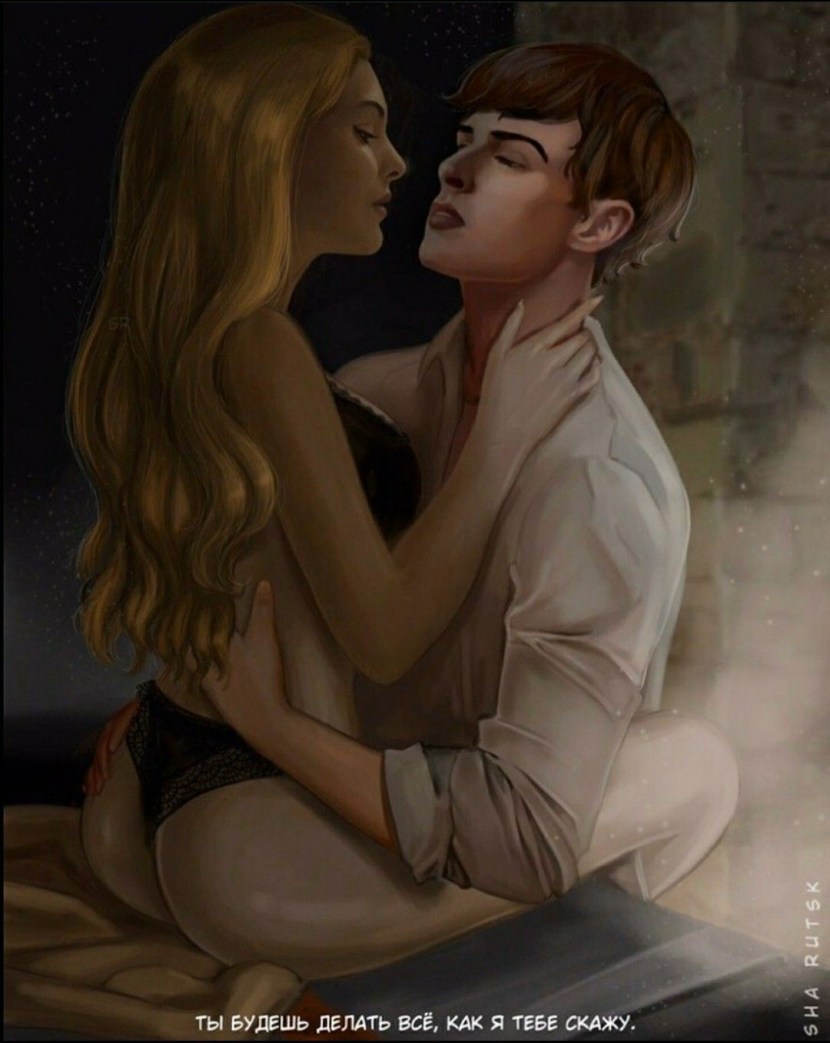 Leonard and Jessica Club of Romance Art