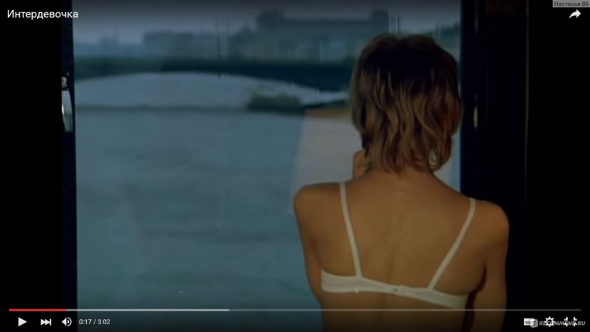 Elena Yakovleva in underwear Interdevo