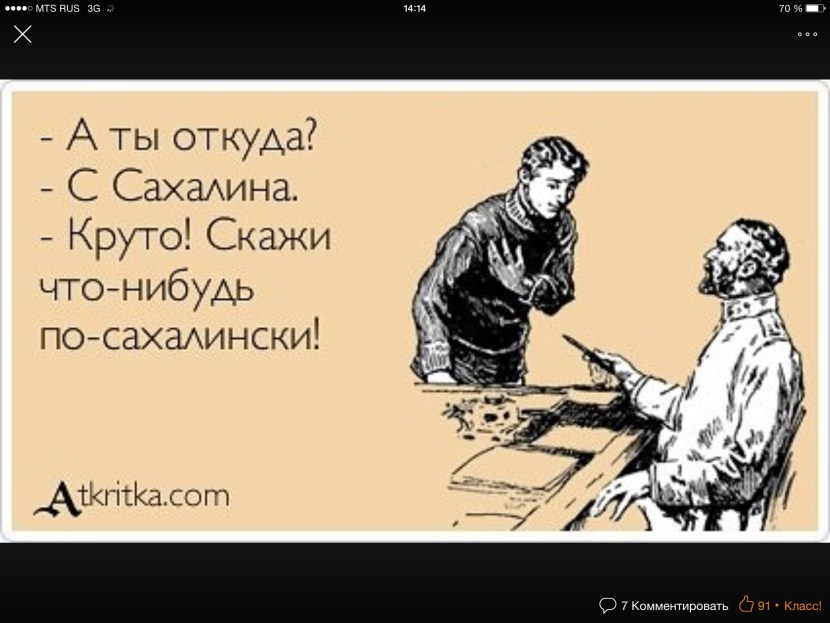 Such work is not happy to quit