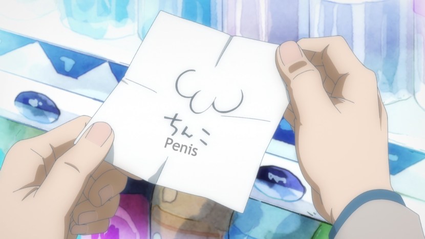 Dojo Sator and Nanami