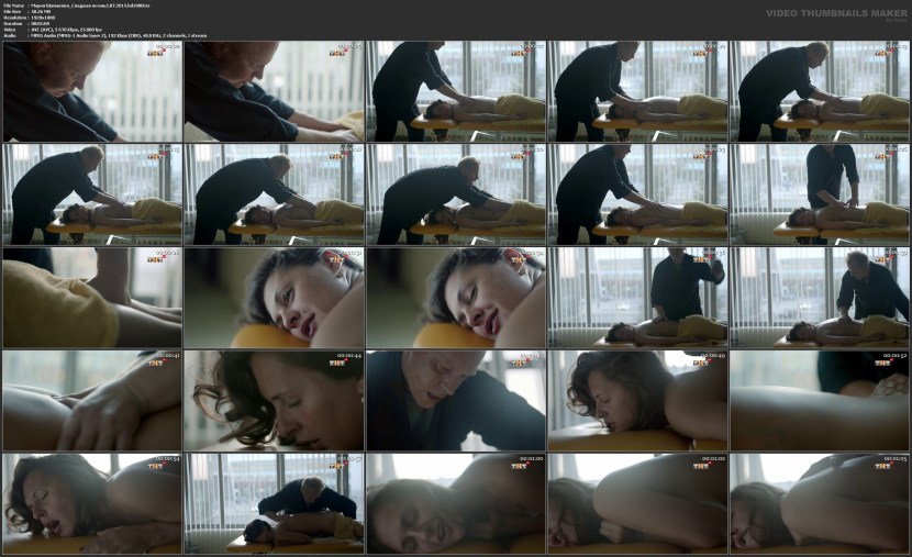 Ekaterina Shumakova breast