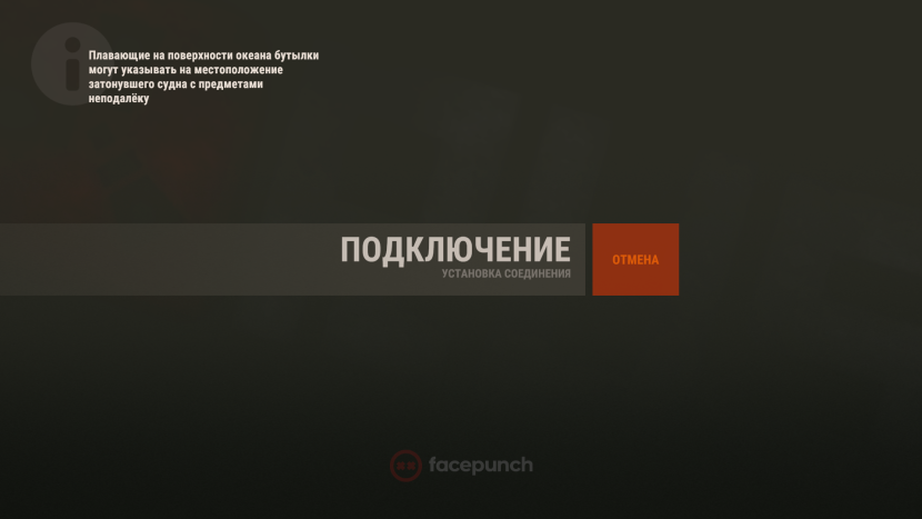 Sin Pantalones Comic