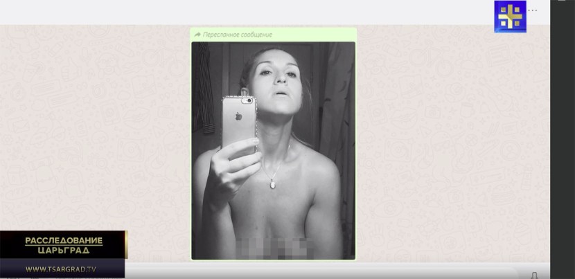 Julia Navalny treason