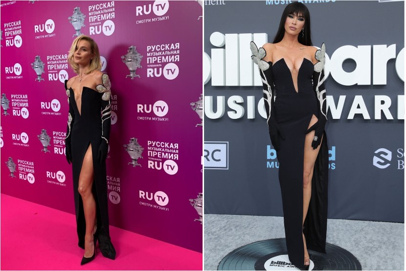 Megan Fox on the red carpet 2022