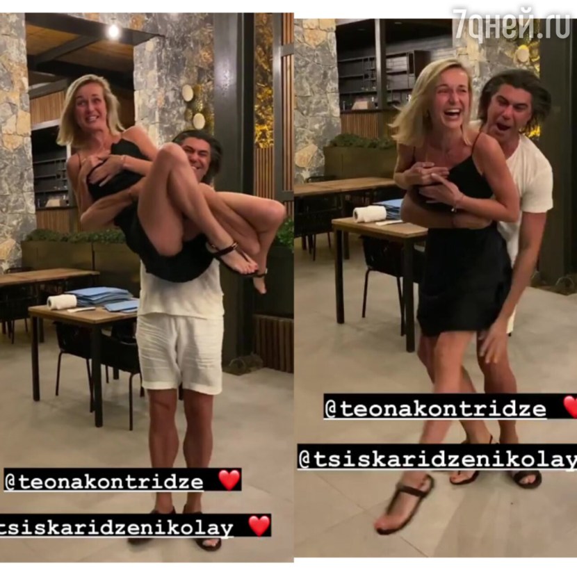 Gagarina Tsiscaridze embarrassed