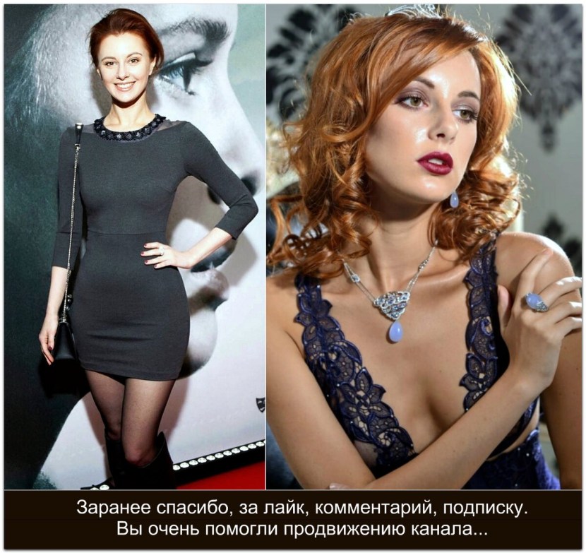 Maria Klimova Myldram